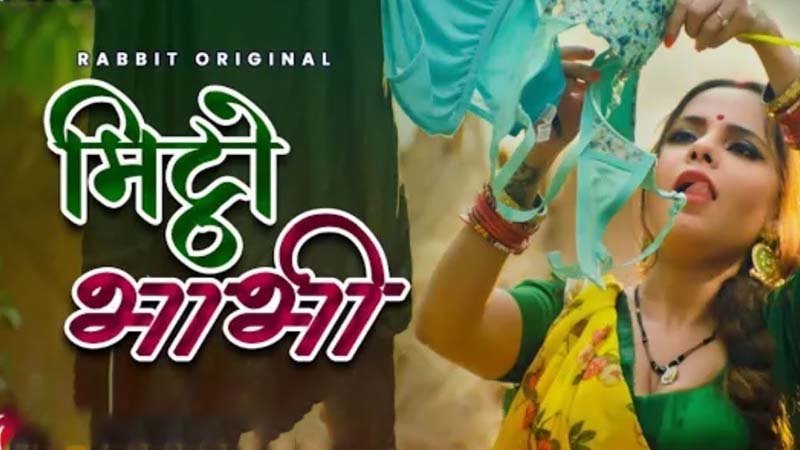 Mittho Bhabhi